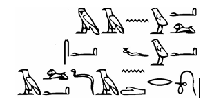 Hieroglifos.gif