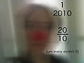 Thumbnail for version as of 21:14, 23 December 2009